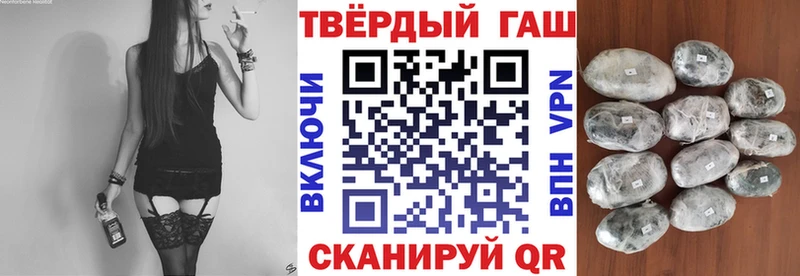 Наркошоп Луга Гашиш COCAIN МЕТАМФЕТАМИН Меф мяу мяу