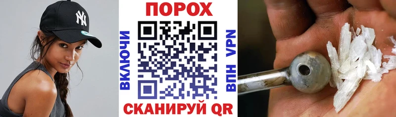 АМФ Premium  Луга 