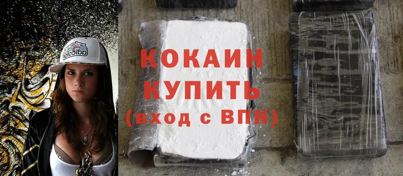 mega   Луга  Cocaine Эквадор  где продают  