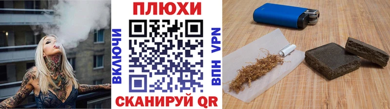 дарнет шоп  Луга  Гашиш AMNESIA HAZE 