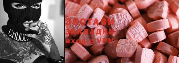 кокаин колумбия Магадан
