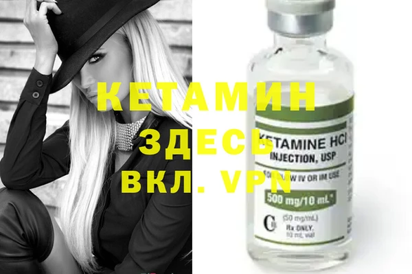 кокаин колумбия Магадан