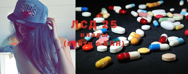 бутик Липки