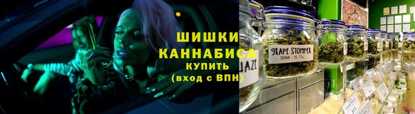 бутик Майский