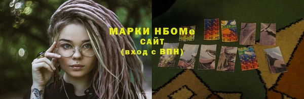 гидропоника Лиски