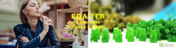 MDMA Premium VHQ Медногорск