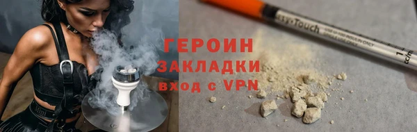 синтетический гашиш Верхнеуральск