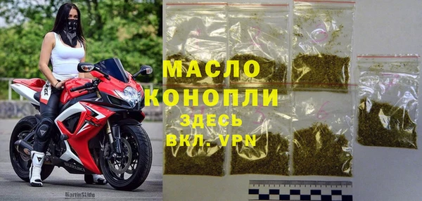 прущие крисы Медвежьегорск