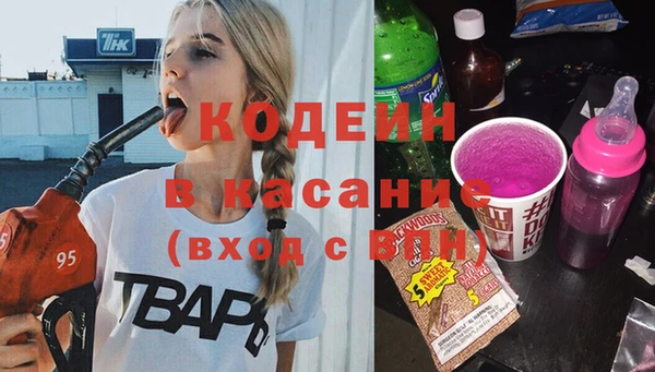бутик Верхнеуральск