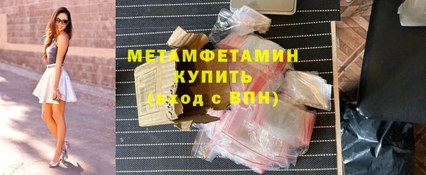 кокаин колумбия Магадан