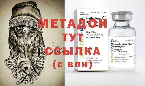 кокаин колумбия Магадан