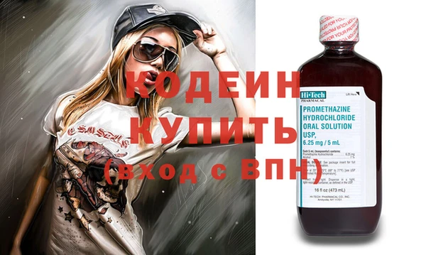 бутик Майский