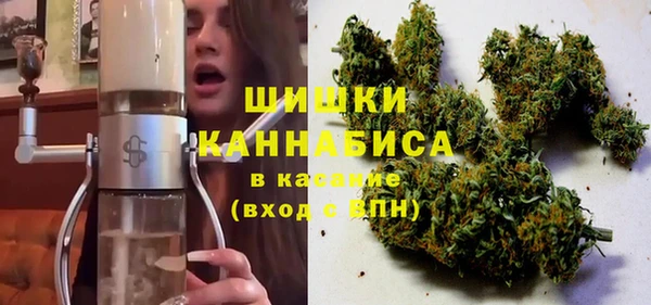 кокаин колумбия Магадан