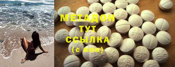 бутик Майский