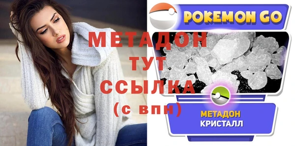 кокаин колумбия Магадан