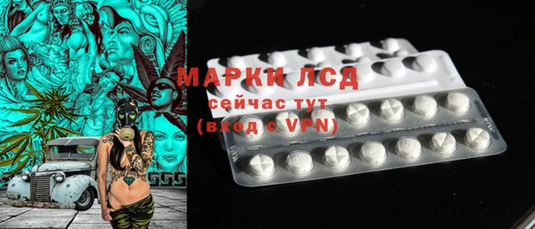 гидропоника Лиски
