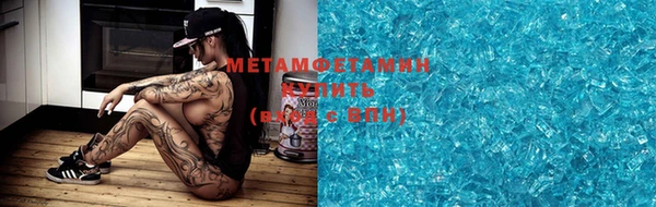 кокаин колумбия Магадан