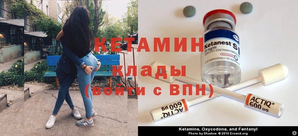 бутик Майский