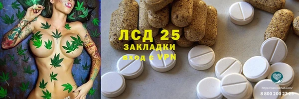 бутик Майский