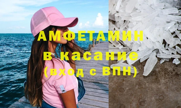 бутик Липки