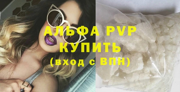 кокаин колумбия Магадан