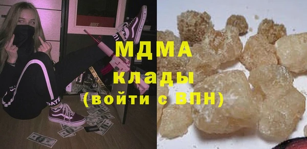 кокаин колумбия Магадан