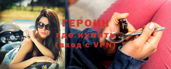 бутик Майский