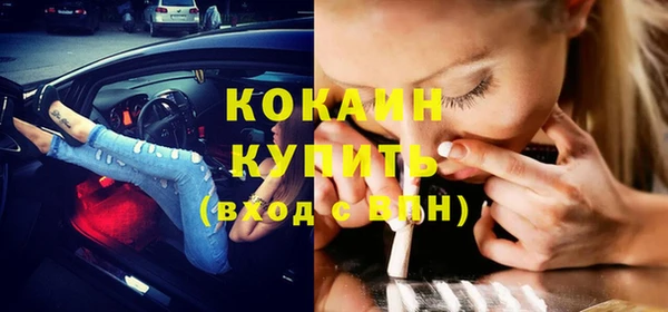 jwh Верхний Тагил