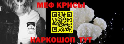 кокаин Волжск