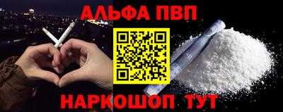 jwh Волжский
