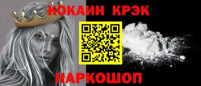 jwh Волжский