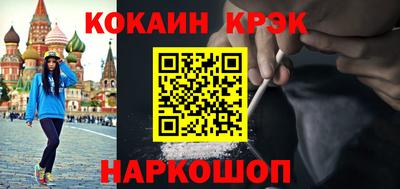 jwh Волжский