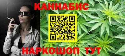 jwh Волжский