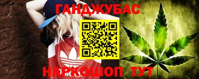 jwh Волжский