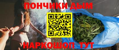 jwh Волжский