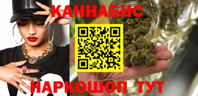 jwh Волжский