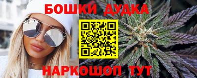 кокаин Волжск