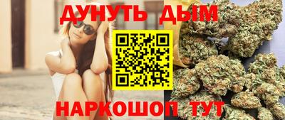 кокаин Волжск