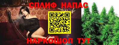 меф Волгодонск