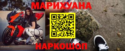 меф Волгодонск