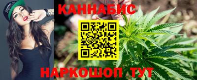 кокаин Волжск