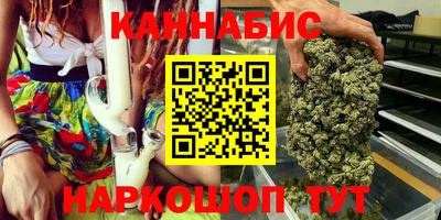 jwh Волжский