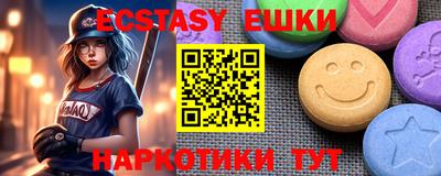 jwh Волжский