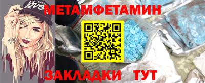 jwh Волжский