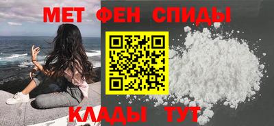 jwh Волжский
