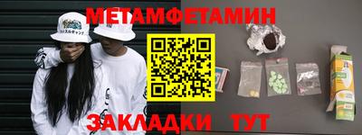 jwh Волжский
