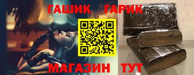 меф Волгодонск