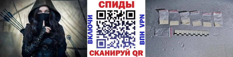 Первитин Декстрометамфетамин 99.9%  Луга 